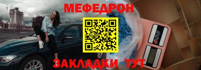 ECSTASY Чебаркуль