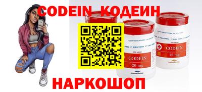 крисы Чебоксары