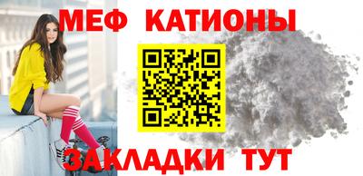 ECSTASY Чебаркуль