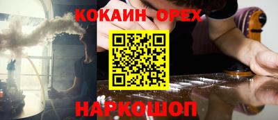 крисы Чебоксары