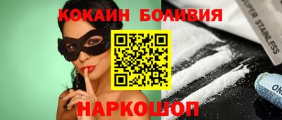 ECSTASY Чебаркуль