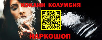 ECSTASY Чебаркуль