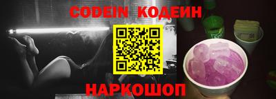 крисы Чебоксары