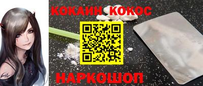 крисы Чебоксары