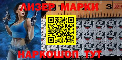 крисы Чебоксары