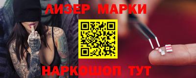 крисы Чебоксары