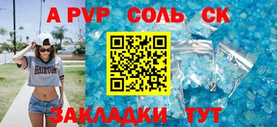 ECSTASY Чебаркуль