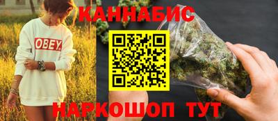 ECSTASY Чебаркуль