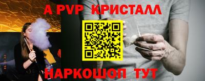 ECSTASY Чебаркуль