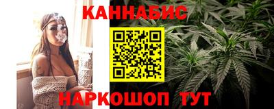 спайс Чапаевск