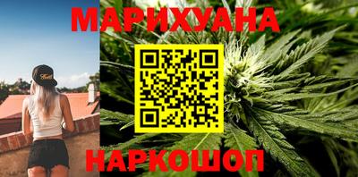 ECSTASY Чебаркуль
