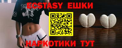 крисы Чебоксары