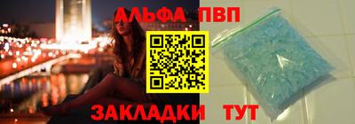 крисы Чебоксары