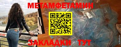 крисы Чебоксары