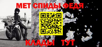 крисы Чебоксары