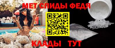 ECSTASY Чебаркуль
