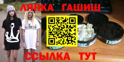 ECSTASY Чебаркуль
