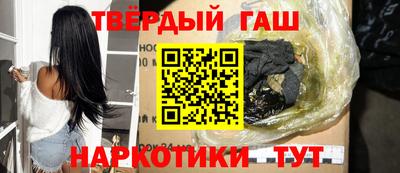 крисы Чебоксары