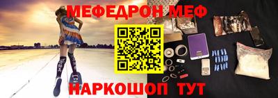 крисы Чебоксары