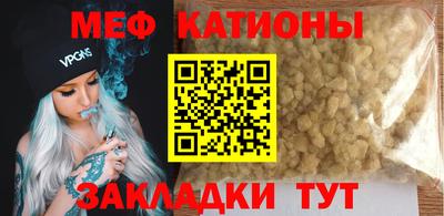крисы Чебоксары