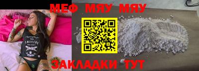 ECSTASY Чебаркуль