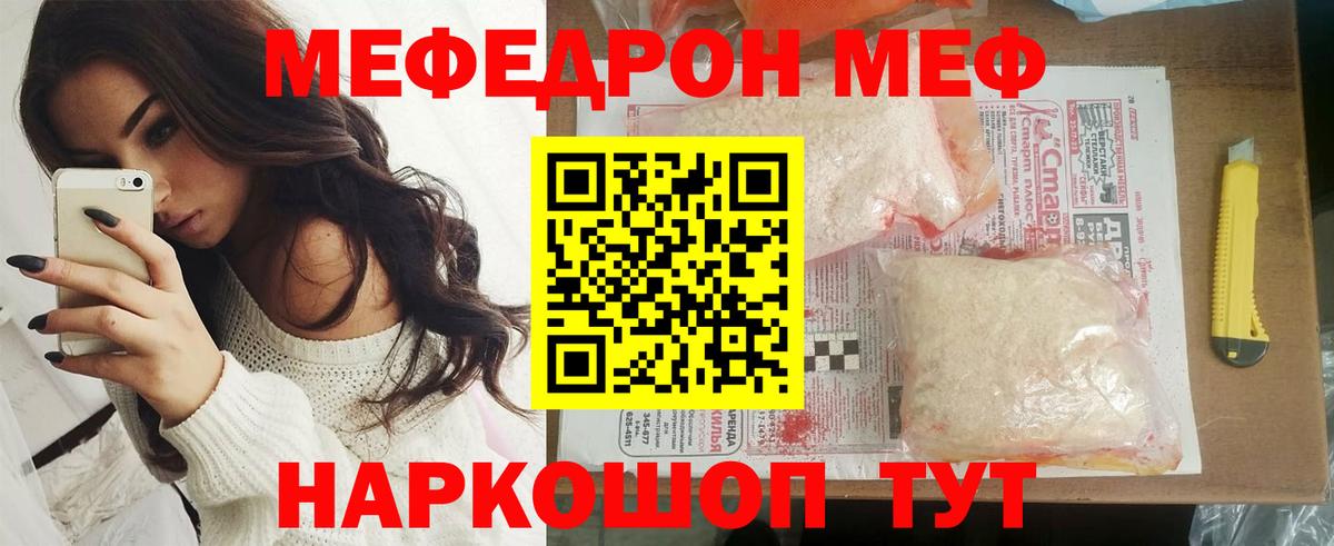МАРИХУАНА Кушва